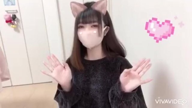 Cosplay De Gato De Peito Grande Japonês