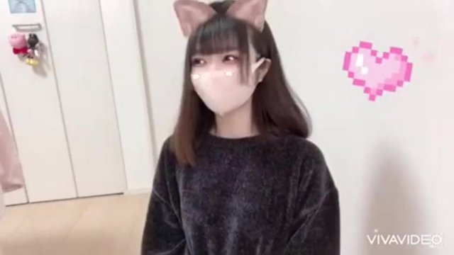 Cosplay De Gato De Peito Grande Japonês