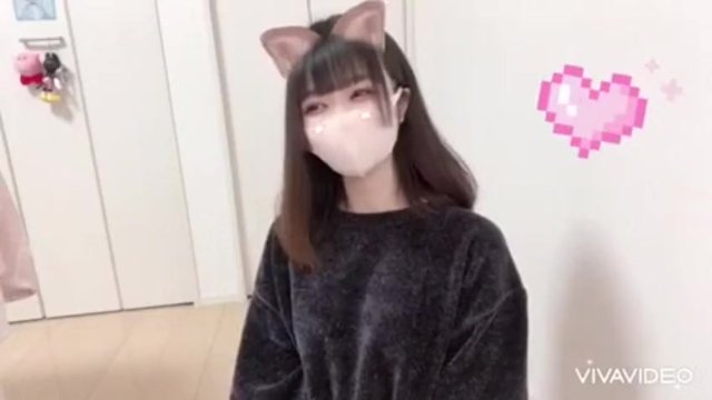 Cosplay De Gato De Peito Grande Japonês