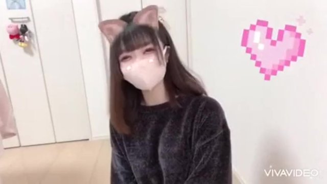 Cosplay De Gato De Peito Grande Japonês