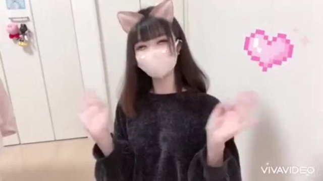 Cosplay De Gato De Peito Grande Japonês