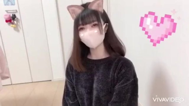 Cosplay De Gato De Peito Grande Japonês