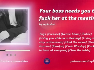 ASMR Roleplay - your Boss needs you to Fuck her at the Meeting