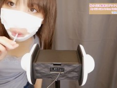 【ASMR】チュッパチャップスを全力舐めてみた - Screenshot 11 of 16 - Japanese