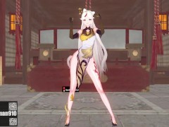 【HMV】凝光【原神】 - Screenshot 3 of 16 - Hmv