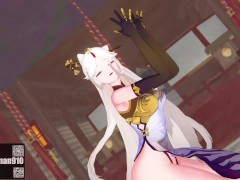 【HMV】凝光【原神】 - Screenshot 7 of 16 - 凝光