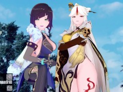 R18【HMV】凝光 夜阑 【原神】 2/16