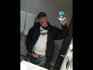 Jerking off at hotel