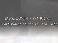 【義母と義息子のセックス】「お義母さん、精子好きだもんね？」毎朝、淫語・言葉責めで性欲処理