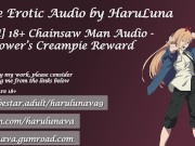 Preview 1 of Chainsaw Man Audio - Power's Creampie Reward!