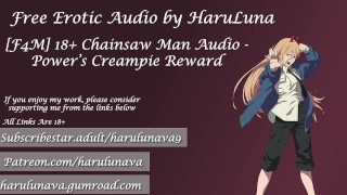 Chainsaw Man Audio - La récompense creampie du pouvoir!