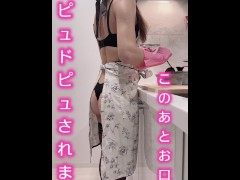 キッチンで性欲処理を求められました💓 - Screenshot 15 of 16 - Cumshot