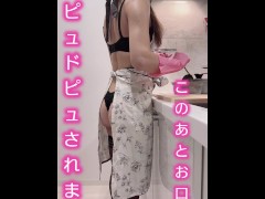 キッチンで性欲処理を求められました💓 - Screenshot 16 of 16 - Pov
