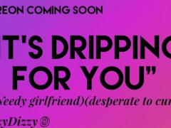 Your Needy Valentine's Date is Desperate For Your Cock [Female Erotic Audio]