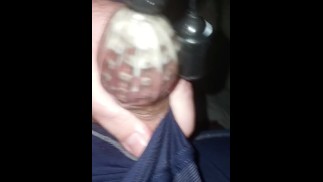 Кончать в мою игрушку очень хорошо