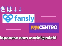 【ライブチャット　配信動画　ショートパンツ　ギャル】気持ちよすぎて服ぬいだまま　自らクッション騎乗位 - Screenshot 16 of 16 - Japanese