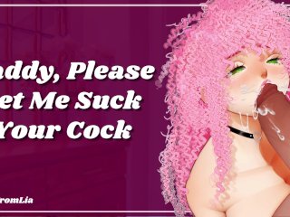 Daddy, Please Let Me Suck Your_Cock! [erotic Audio Roleplay]