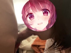 超かわいい19歳の女子〇生の極上のフェラと騎乗位で骨抜きにされて大量射精 - Screenshot 2 of 16 - Japanese