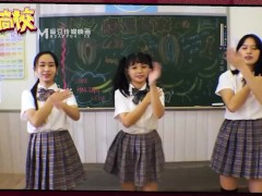 Video ModelMedia Asia-MDHS-0003-Model Super Sexual Lesson School-Anniversary Celebration-Ji Yan Xi-Lin Yan
