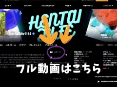 気持ちいい変態は好きですか？ /素人/大学生/スレンダー/色白/中出し/全裸