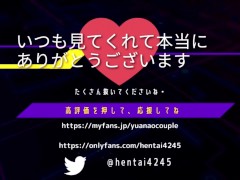 気持ちいい変態は好きですか？ /素人/大学生/スレンダー/色白/中出し/全裸 - Screenshot 13 of 16 - Japanese
