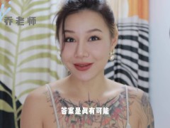 【喷泉乔老师】两性健康：在水中啪啪更容易中招吗？浴缸里面发生关系会得性病吗？添加 获取更多信息！ - Screenshot 2 of 16 - 阳痿