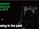 cute trap|Crossdresser [Part 11] Cute girl boldly pees on park playground equipment