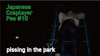 cute trap|Crossdresser [Part 11] Cute girl boldly pees on park playground equipment