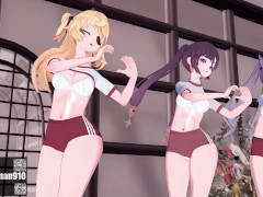 【KKS／MMD】"爆乳音頭" フィッシュル モナ 刻晴【原神】 - Screenshot 9 of 16 - 卡通
