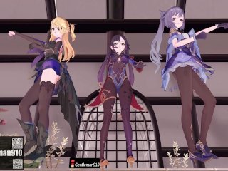 【KKS／MMD】"爆乳音頭" フィッシュル モナ 刻晴【原神】