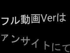 腰使いがエロ過ぎてネットで話題になっている素人ギャル！演技ではない本気のセックスで絶頂しています！腰を痛めないか心配！ - Screenshot 13 of 16 - 日本人