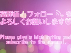 腰使いがエロ過ぎてネットで話題になっている素人ギャル！演技ではない本気のセックスで絶頂しています！腰を痛めないか心配！ - Screenshot 15 of 16 - Japanese