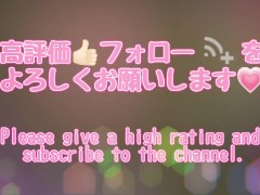 腰使いがエロ過ぎてネットで話題になっている素人ギャル！演技ではない本気のセックスで絶頂しています！腰を痛めないか心配！ - Screenshot 16 of 16 - 腰振り