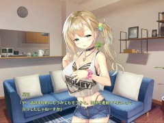 清彩ちゃんとセックスして、初めてマンコ触ったり舐めたりしたエロゲーム - Screenshot 2 of 16 - エロゲー