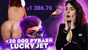 YouTube - Вульгарная правда или действие - СТРИПТИЗ-ИГРЫ | показал ПОЗЫ СЕКСА и натуральные сиськи - Дарси Дарк