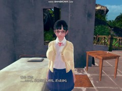 AI少女,眼鏡,巨乳,制服,ポニーテール,前髪ぱっつん,JK,黒ハイソックス,フェラ,テコキ - Screenshot 1 of 16 - 前髪ぱっつん