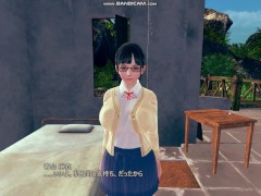   女の子、メガネ、巨乳、制服、ポニーテール、前髪、黒ニーソックス、フェラ、手コキ - Screenshot 1 of 16 - 眼鏡