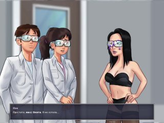sexy teacher, hentai, step mom, small tits