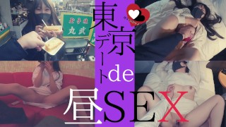 [Vlog in TOKYO] Passionate sex with a horny married woman.