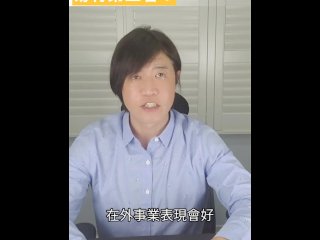 vertical video, 群交, blowjob, 足交
