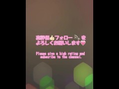 【LINEのやり取りからセックス動画まで流出】Tバックギャルがハメ撮り！背面騎乗位でちんぽを堪能 - Screenshot 16 of 16 - 腰振り