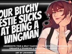 Face Fucking & Prone Boning Your Bitchy Bestie on Her Kitchen Floor || Audio Roleplay