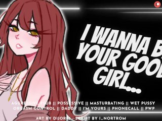 One Time Fling Talks Dirty & Masturbates on the Phone WithYou Audio Roleplay