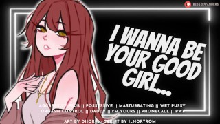 One Time Fling Talks Dirty & Masturbates On The Phone With You Audio Roleplay