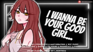 One Time Fling Talks Dirty & Masturbates on the Phone With You || Audio Roleplay