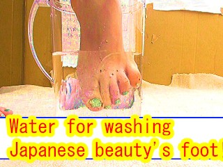 Trampled by Japanese Beauty! "water for Washing Foot"