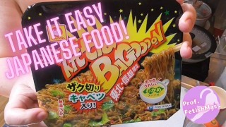 【Prof_FetihsMass】簡単に和食を楽しめます![vs BAGooooN]