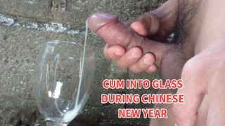 INDONESIAN DICK - Masturbation & Cum into Wine Glass During the 2023 Chinese New Year Celebration