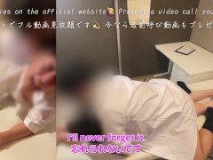 Video [cuckold]“Husband, I’m sorry…!”Nurse's wife is trained to dirty talk by doctor in hospital