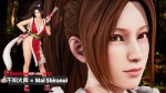 Playlist Thumb 335060171-1